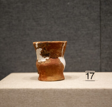 新石器时代马家滨文化陶杯