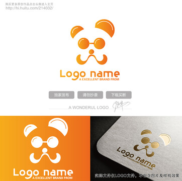 熊貓logo