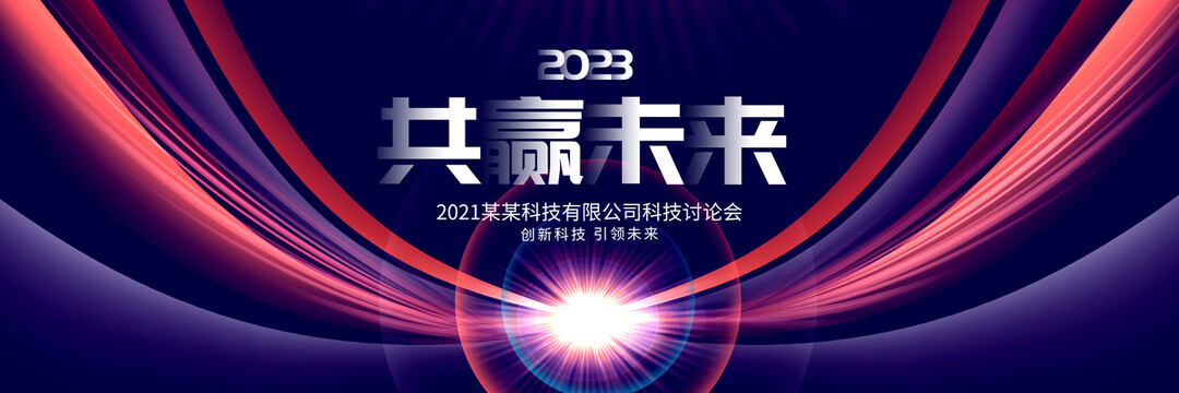 KV主視覺