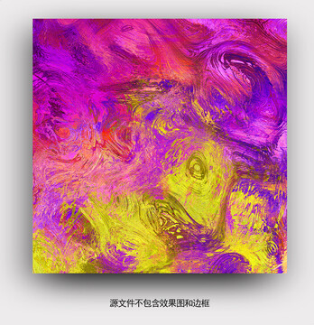 抽象油画