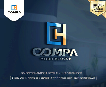 CH字母標志