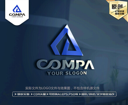 A字母標(biāo)志A字母LOGO