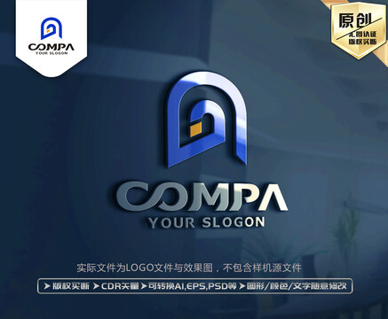 N字母標志N字母LOGO