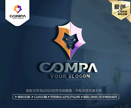 獅子標志獅子LOGO
