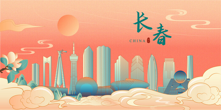 長春國潮插畫