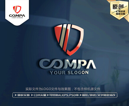 M字母標(biāo)志M字母LOGO