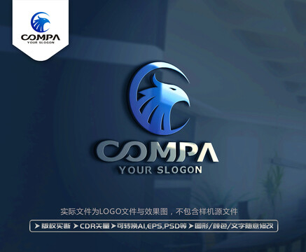 雄鷹標志LOGO