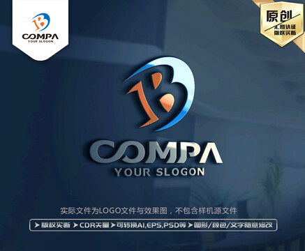 DB字母LOGO