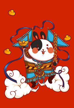 兔年形象