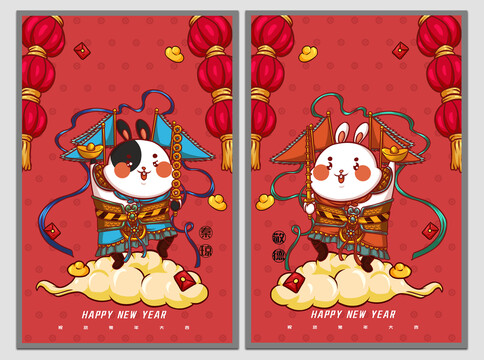 兔年門神海報(bào)