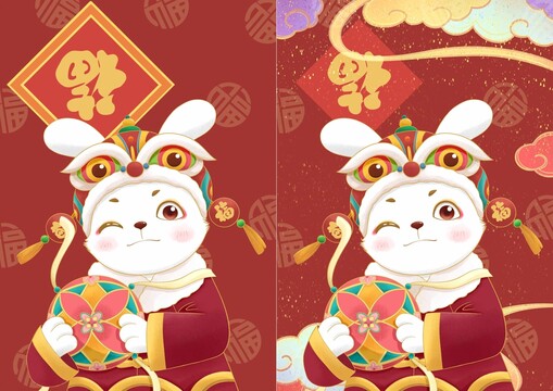 插畫(huà)可愛(ài)的兔子