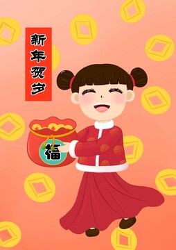 新年之可愛女孩