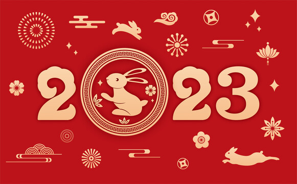 2023年海报