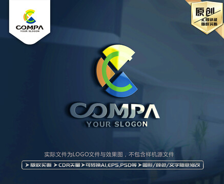 C字母標志LOGO