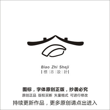 寿司logo