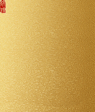 金色大自然紋理