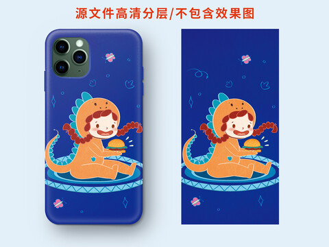 恐龍女孩4