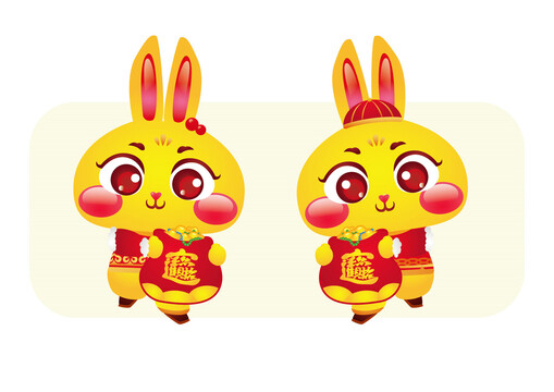 兔年