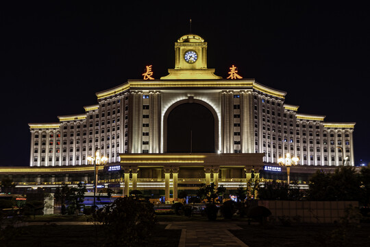 中国长春火车站夜景