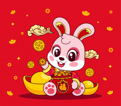卡通小兔抱福袋矢量插畫