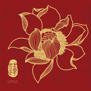 蓮花金色