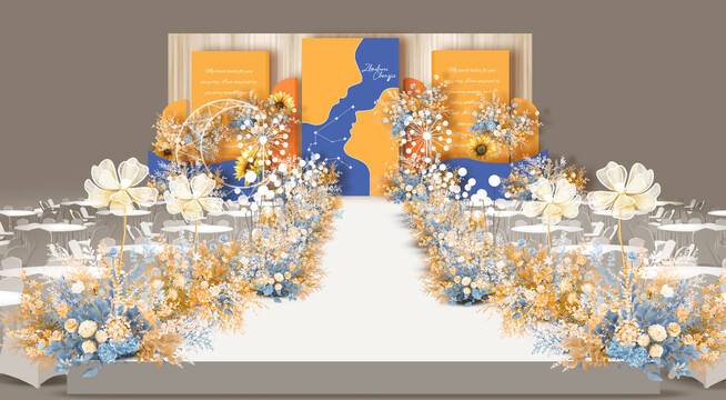 蓝橙色舞台婚礼效果图