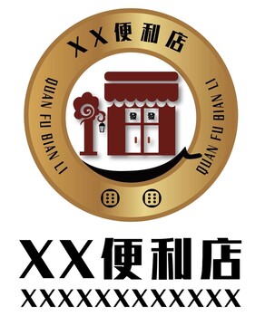 便利店麻将馆LOGO