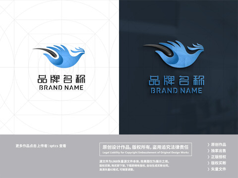 护发生发养发LOGO