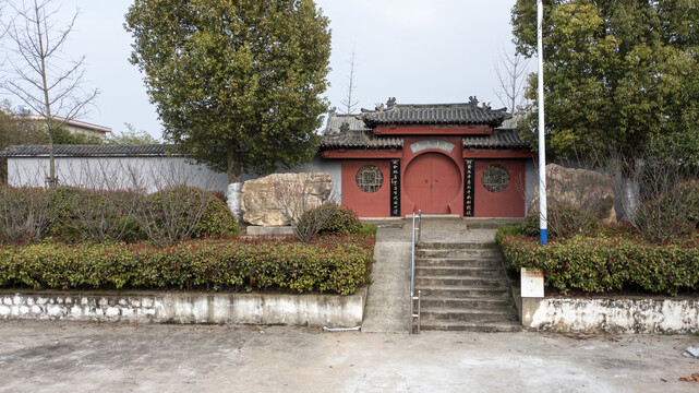 廖家湾历史纪念馆