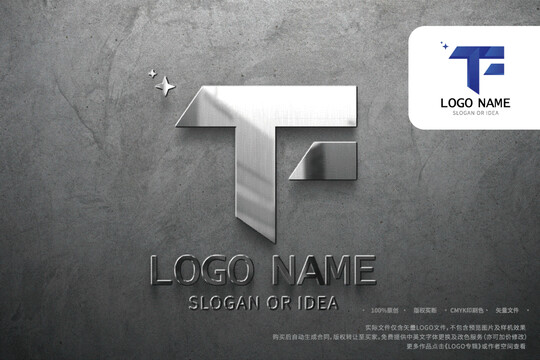 LOGO系列TF