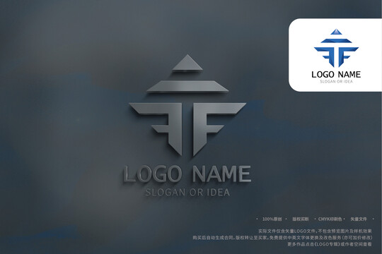 LOGO系列TF