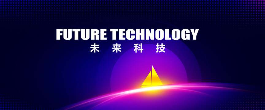 2023年會