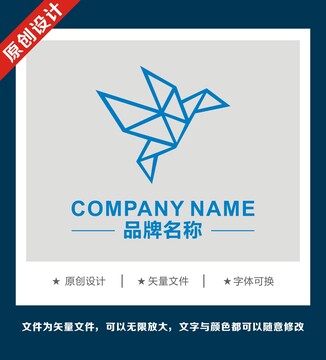 千紙鶴鳥logo