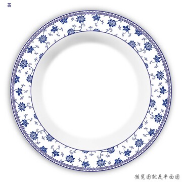 青花