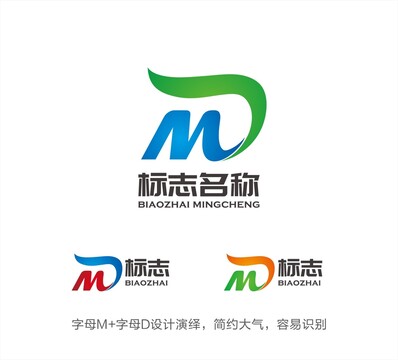 MD字母LOGO