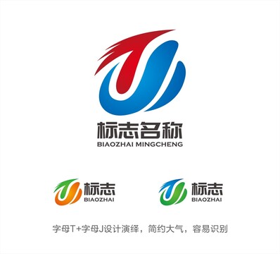 TJ字母LOGO