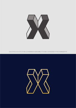 X立体空间logo商标标志