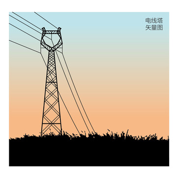 電塔高壓線