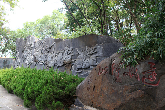 黄鹤楼风景区