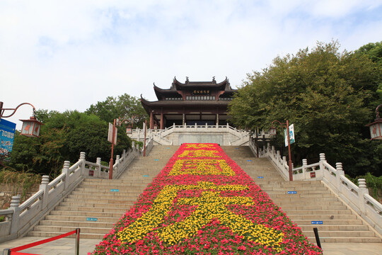 黄鹤楼风景区