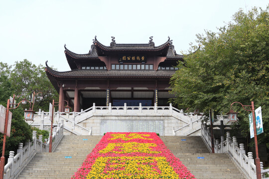 黄鹤楼风景区