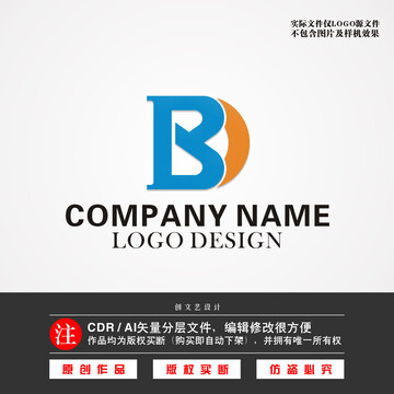 BD字母LOGOBD标志