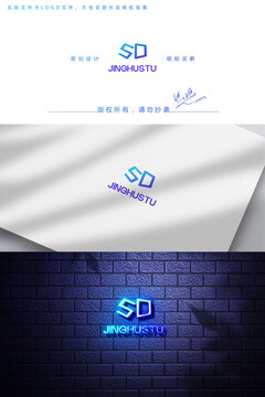 字母SDlogo