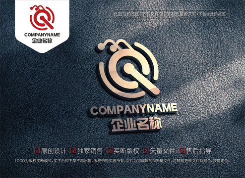 字母CC螞蟻放大鏡標(biāo)志