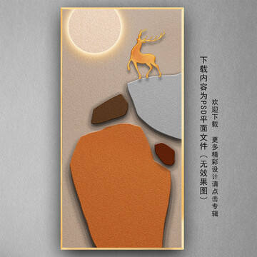 發光立體畫入戶玄關