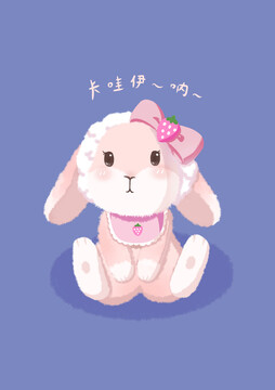 萌系可愛(ài)兔子兔年卡通軟萌
