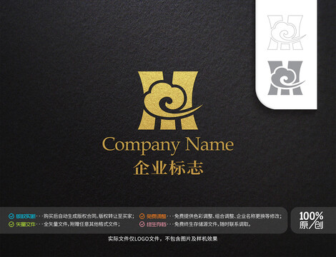 鼎元素云元素logo