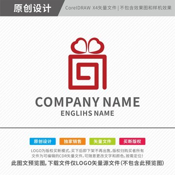 礼品公司LOGO设计