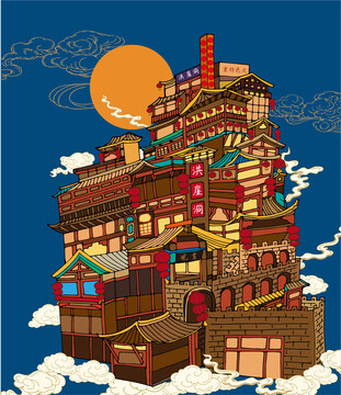 重慶洪崖洞插畫