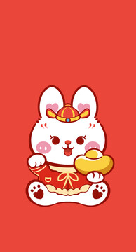兔子元寶
